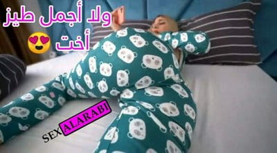 سكس مترجم - سكس اخوات - اختي تشاهد الأفلام الأباحية - xnxx مترجم fuck sister
